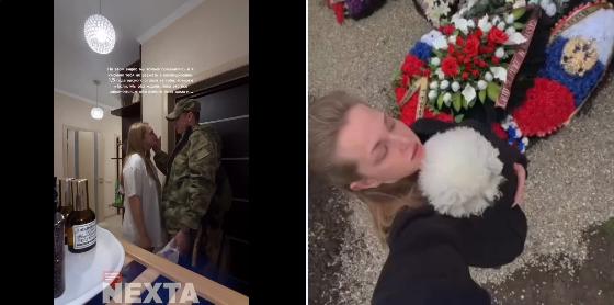 图文：俄军遗孀悼念以出差名义前往乌克兰战场的亡夫哭称她和其丈夫都恨战争