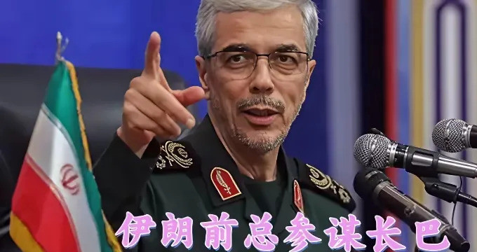 俄罗斯为啥不帮伊朗，原来有三大苦衷。哎呀妈呀，伊朗这次被