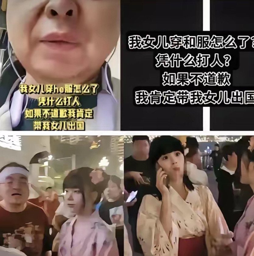 炸裂！重庆街头惊现迷惑行为大赏！一位身着和服的女子，居然跑到纪念碑前各种摆拍炫耀