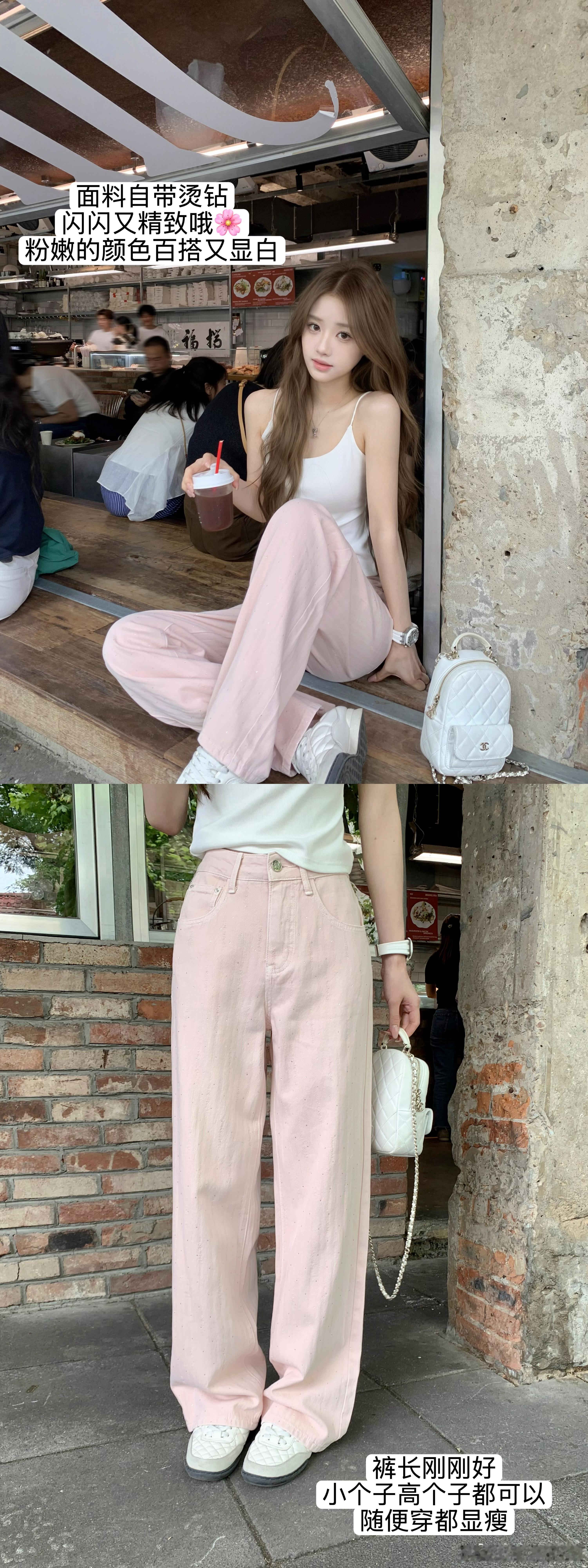 【甜心少女】韩女温柔天花板🎀揪只🧚♀ootd生活手记