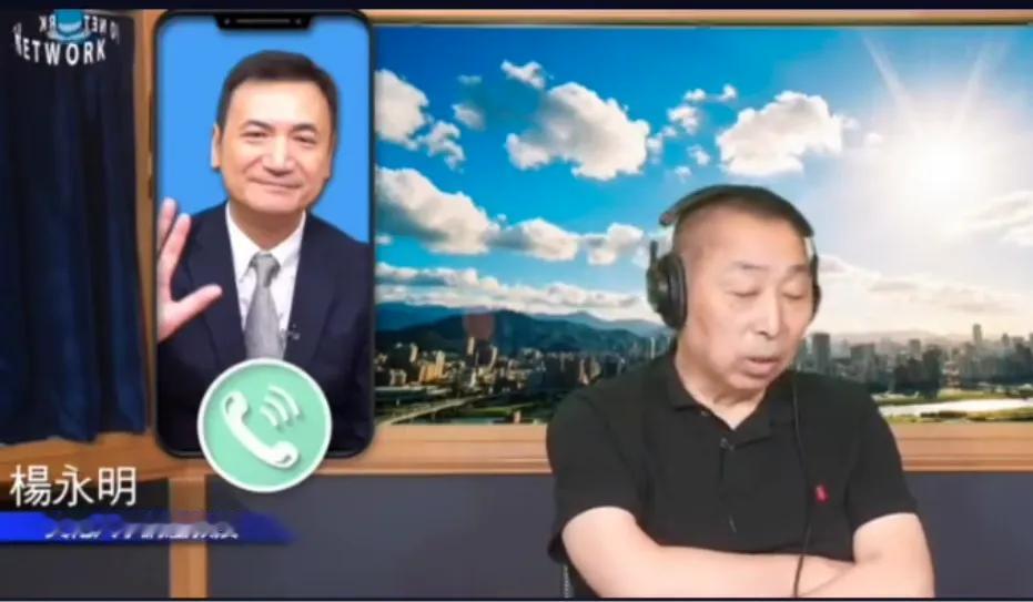 唐湘龙质疑赵少康：二次专访沈伯洋，必要性在哪里？杨永明今天早上（10月