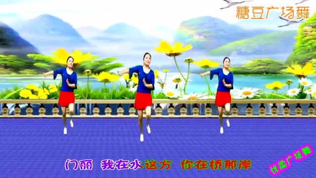 健身操广场舞视频大全8步 3743901091560840520.jpeg?id=0
