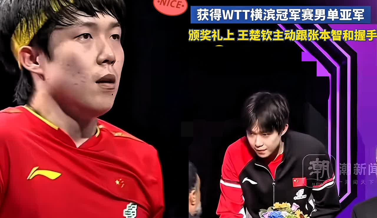 我算是搞明白了！其实王楚钦失败是有原因的不知道大家注意到了没，