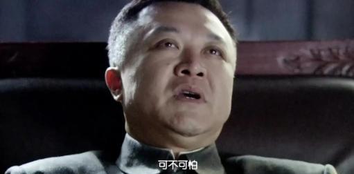 要搞懂高占龙的动机，咱们得先从历史背景说起。说起中统和军统，很多人傻傻分不清，其