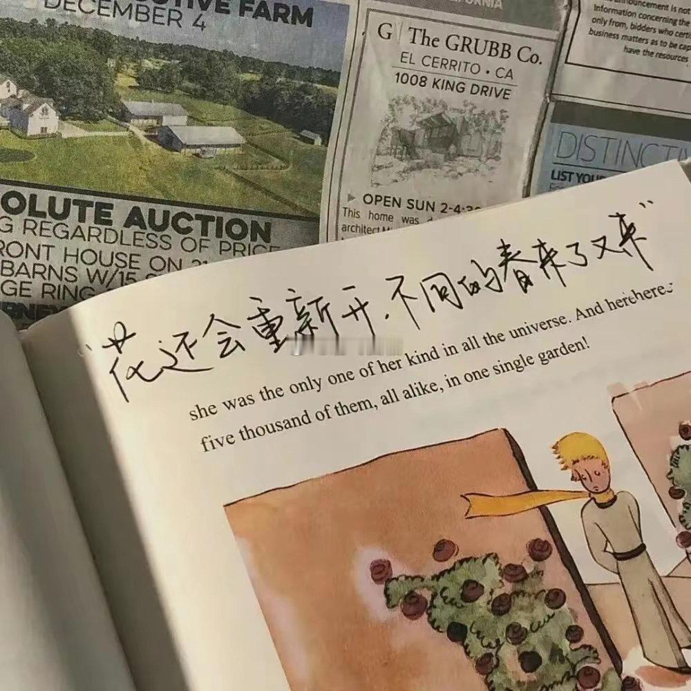 处女座的男人其实不是外貌协会，甚至比起美艳漂亮的女人，处女男一直会偏爱性格更好的
