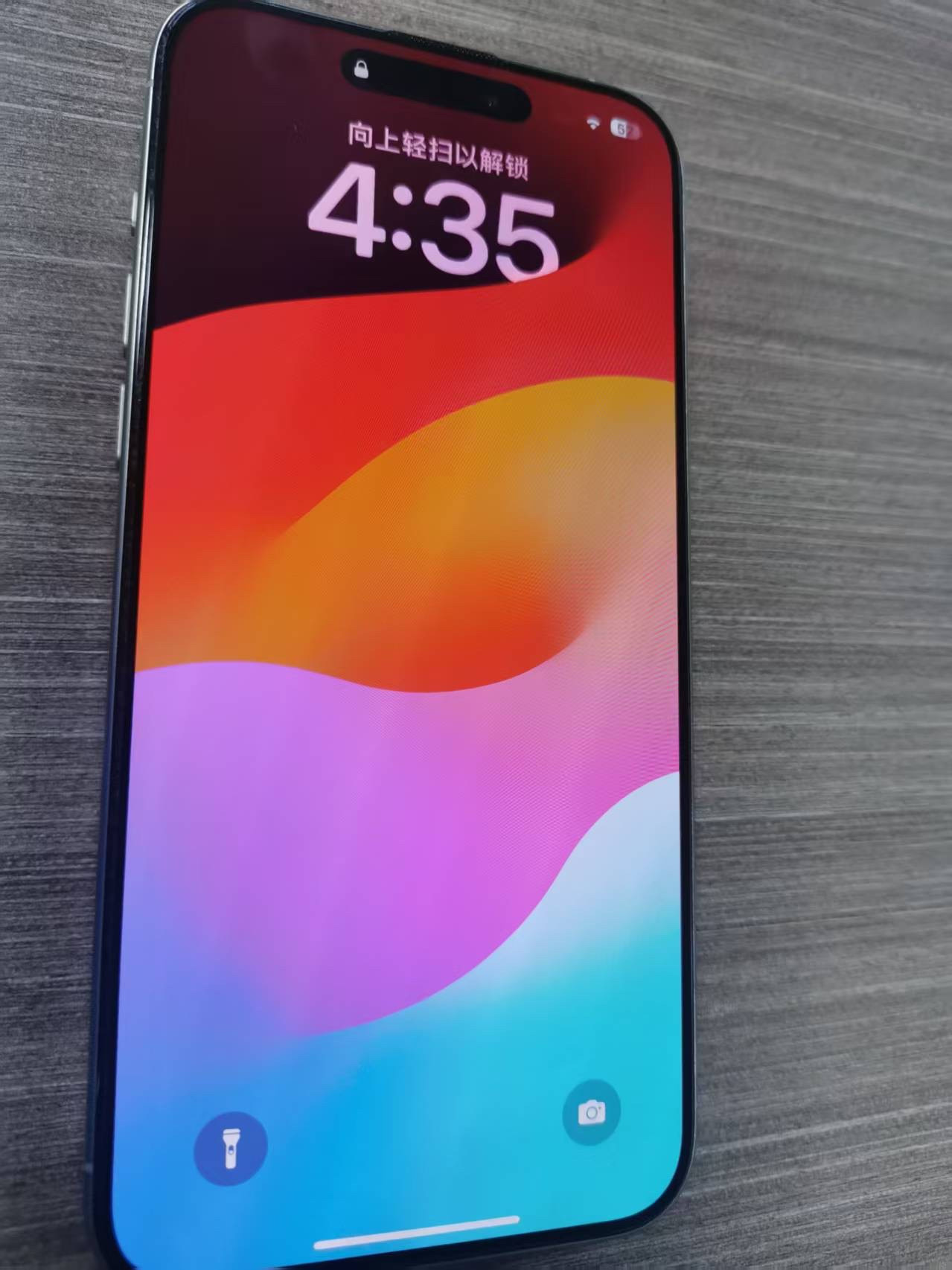 iPhone15ProMax深度评测：时隔多年，这台机皇放到2026年依旧很能打提到iPhone旗舰