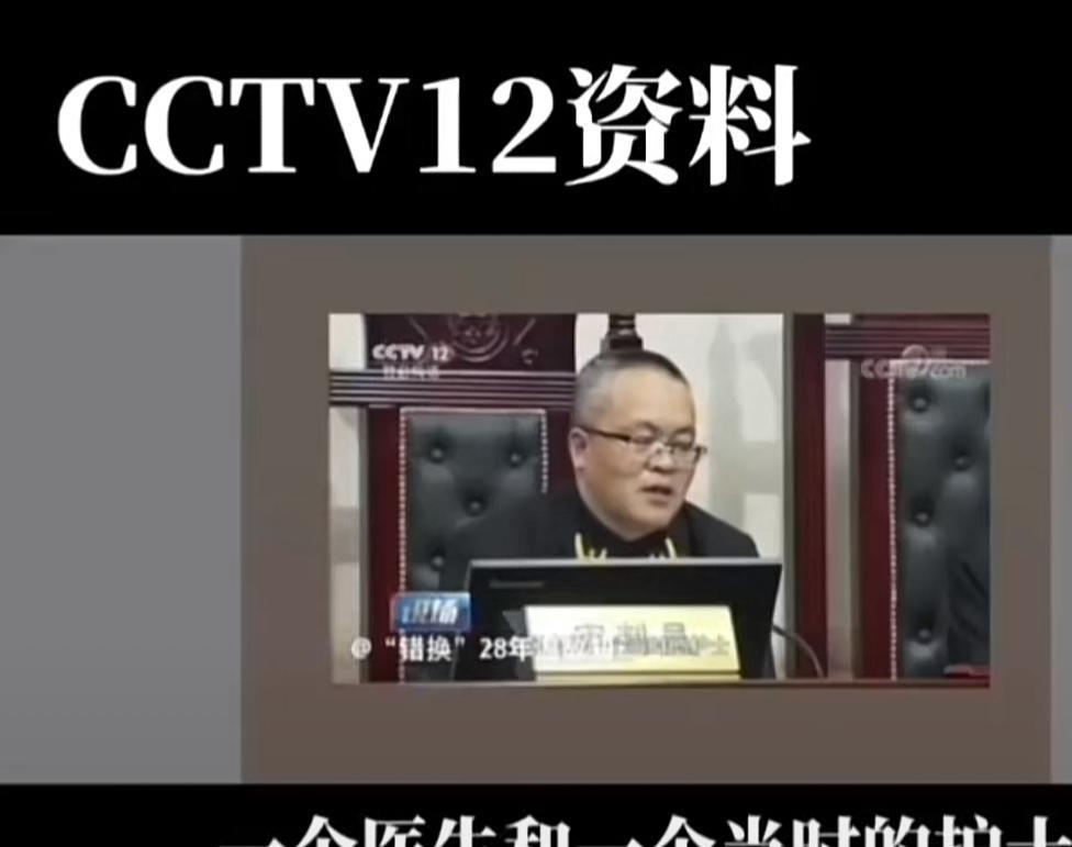 28事件两位重要的证人就是一名医生和一位护士。可是淮河医院的声明显得有意避开。说