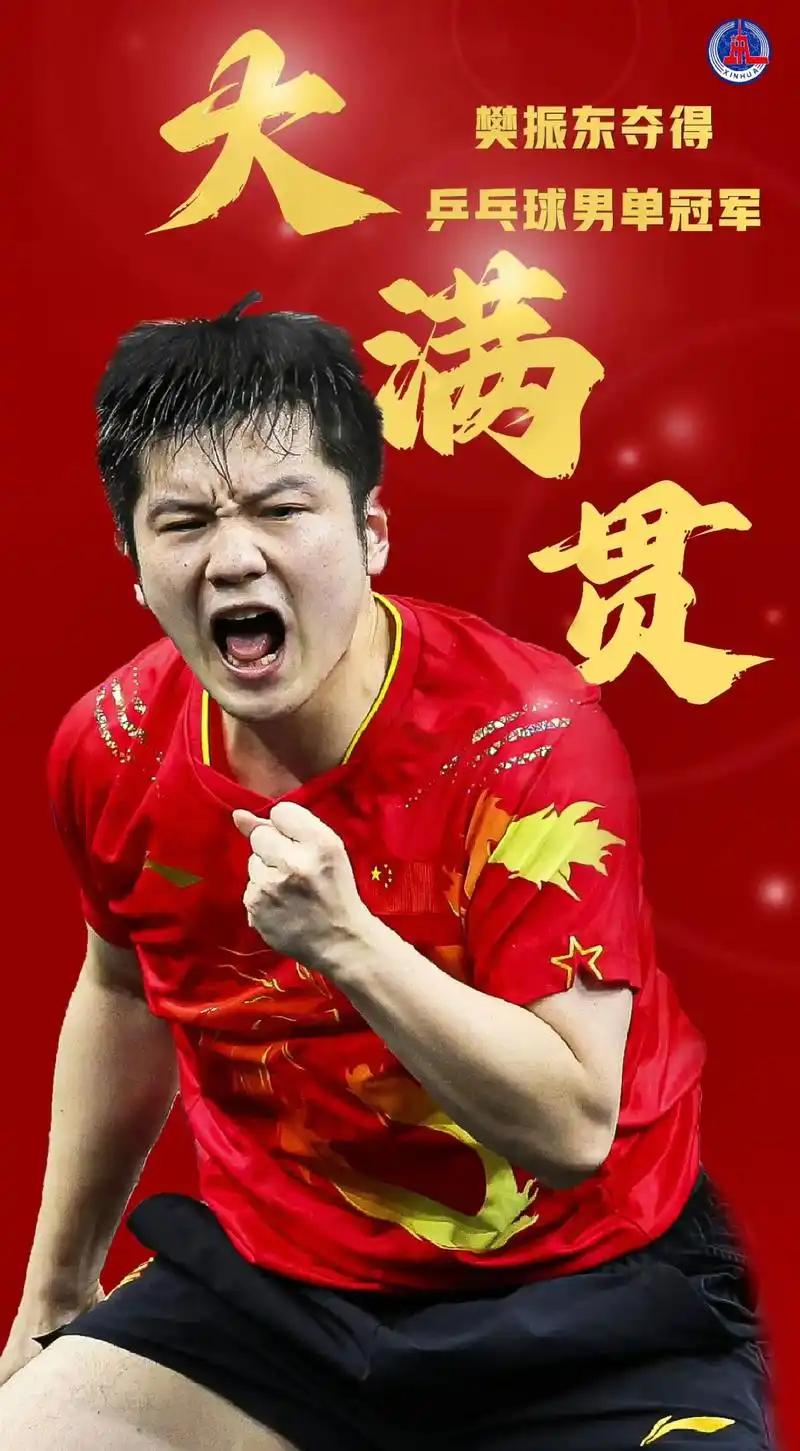 官宣称征询了小胖意见，小胖因为个人原因，自愿放弃了参赛资格；小胖的铁粉却称小胖“