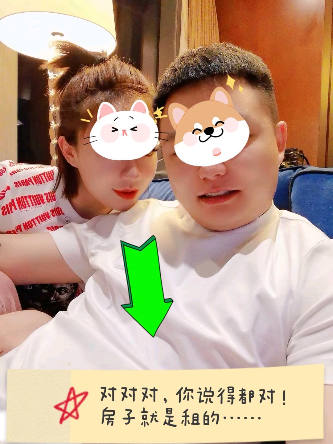 海拉尔离婚事件：晓吐子说大玲子给二喜保障的房子原来是租的，怪不得她总说阿卡冰的别