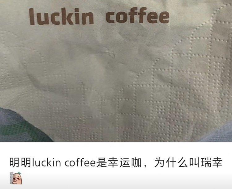 这是什么原因呢？