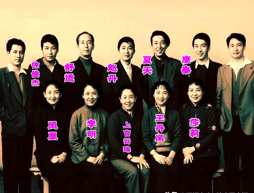 几十年了，这张赵丹、上官云珠都在的老照片，上排那两个男人愣是被认反了。196