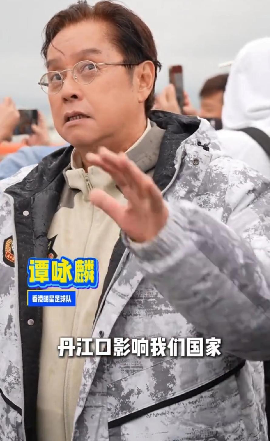 谭咏麟在丹江口大坝傻眼！歌王秒变“工程迷弟”，网友：这反差太真实了！🤯说出