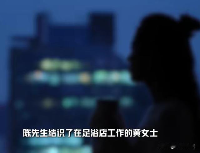 上海，韩先生跟妻子结婚之后，有一次去养生馆做按摩时，看上了按摩技师吴女士，自此之