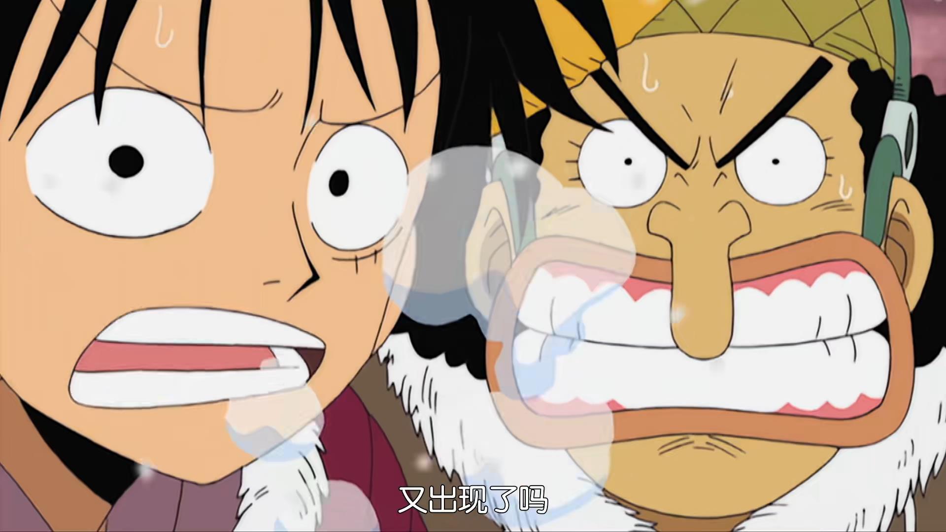 海贼王海贼王有礼貌，但不多