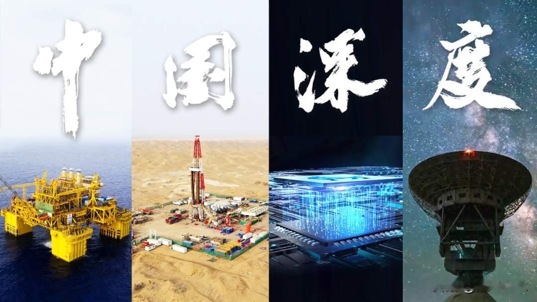 华盛顿学者直言中美矛盾核心：中国不想“称王”，美国不愿“让位”。中国不想当老大，