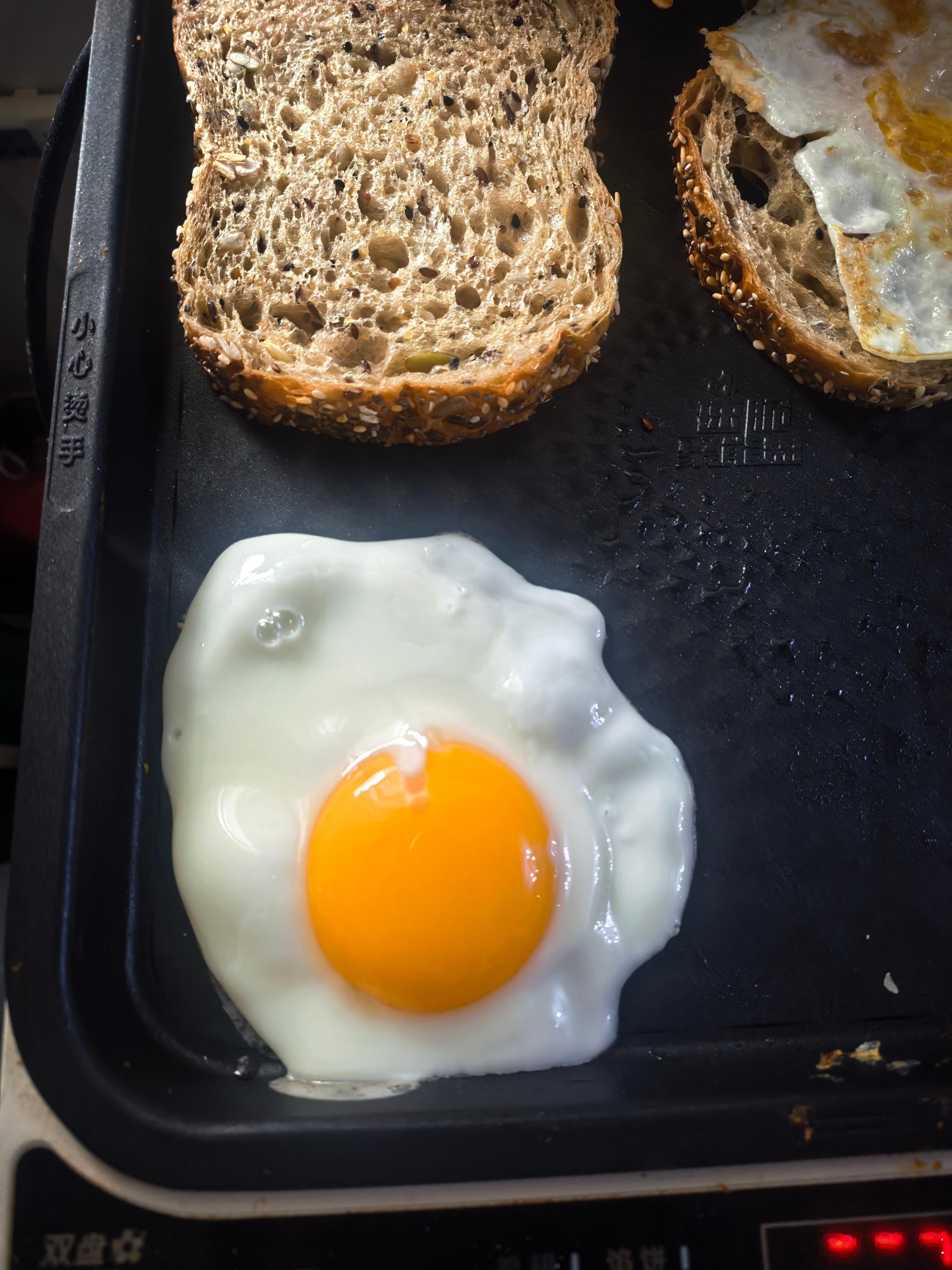 这是我的今天的早饭你们吃早饭了吗？​​​