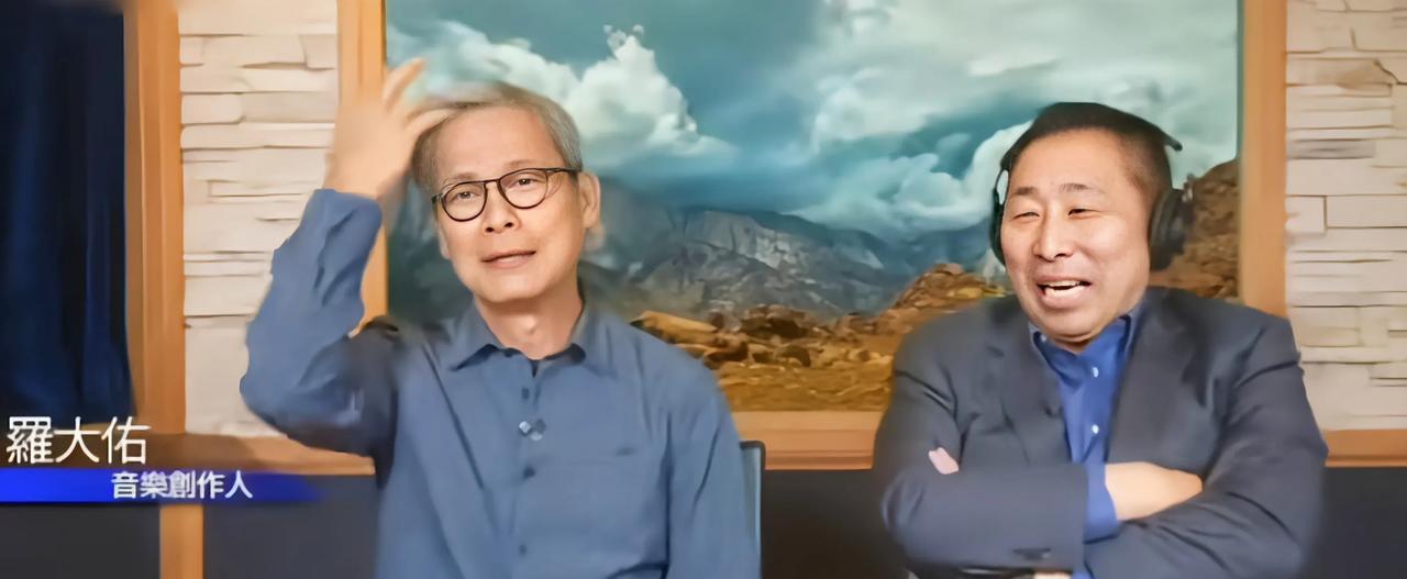 唐湘龙有实力，把“音乐教父”罗大佑请到了他的节目上，谁知道罗大佑非常幽默，也很有