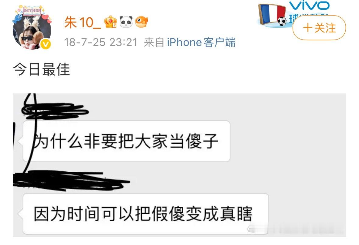哈哈哈哈哈哈哈哈哈哈​​​