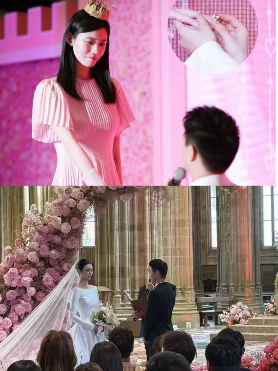 奚梦瑶婚礼细节曝光，真是人生赢家啊❗️