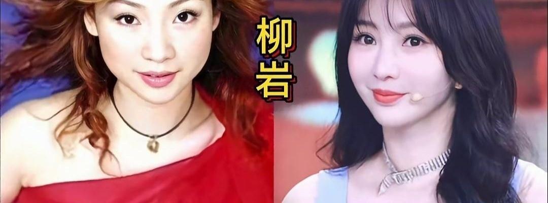 你敢信？同样是女明星，把这三位当年的老照片和现在放一块儿看，简直比换了个人还魔幻