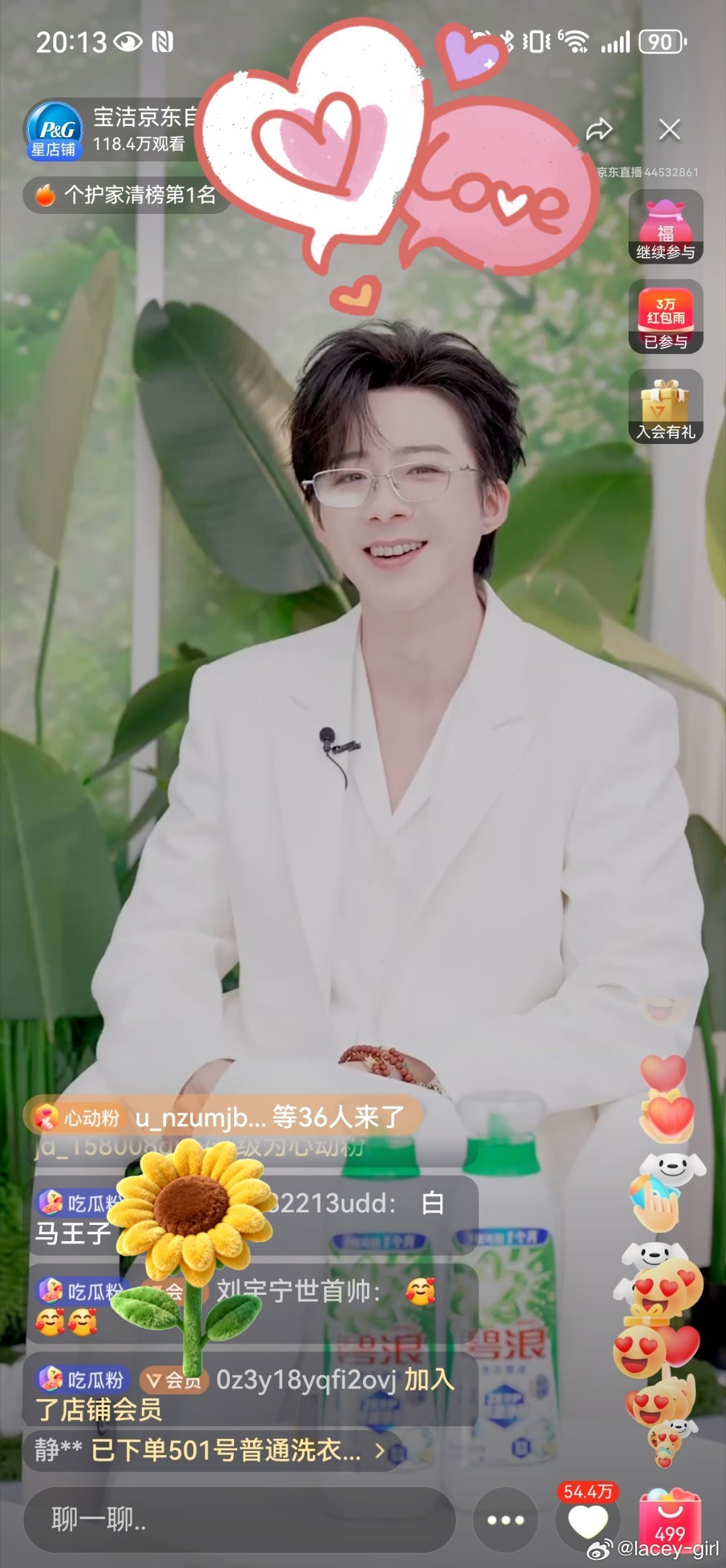 摩登兄弟愚人节，刘宇宁在线辟谣～看刘宇宁如何回答送命题刘宇宁听到金卡是真金的反