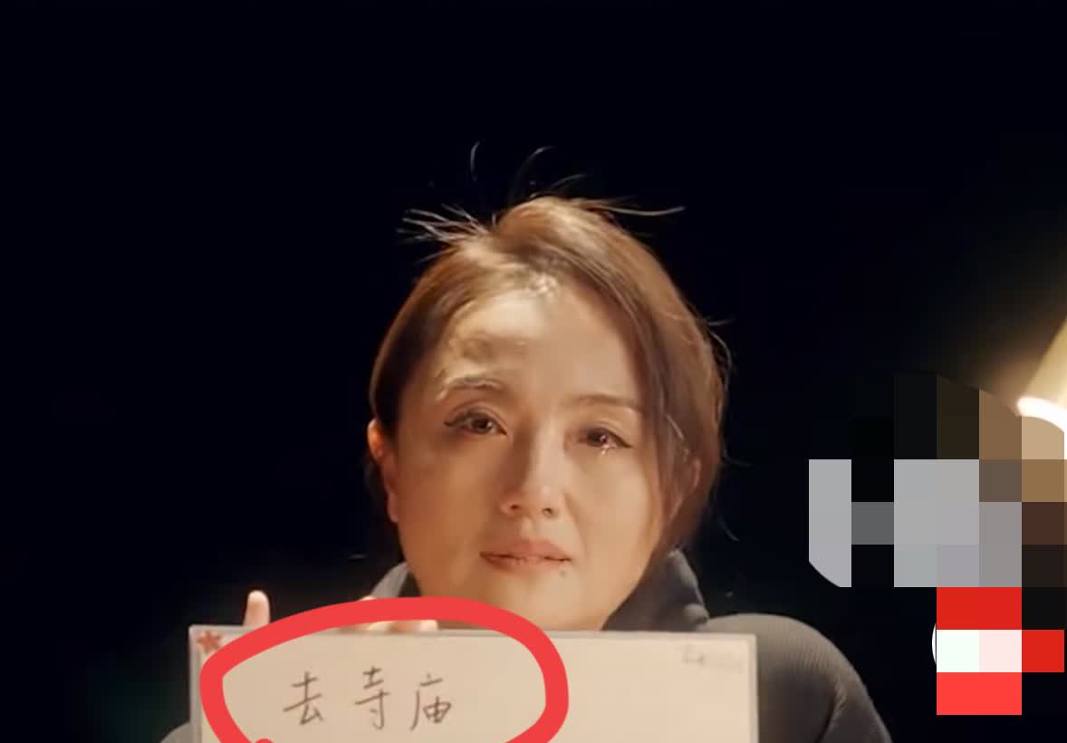 假如生命最后只能做一件事，朱媛媛会选择去寺庙。她当时在回答这句话时，