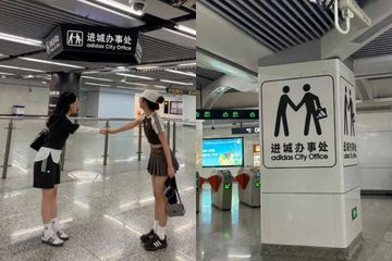 阿迪的“进城办事”彻底火了！起因是，阿迪天猫店里一件夹克的介绍里，原本英文的“r