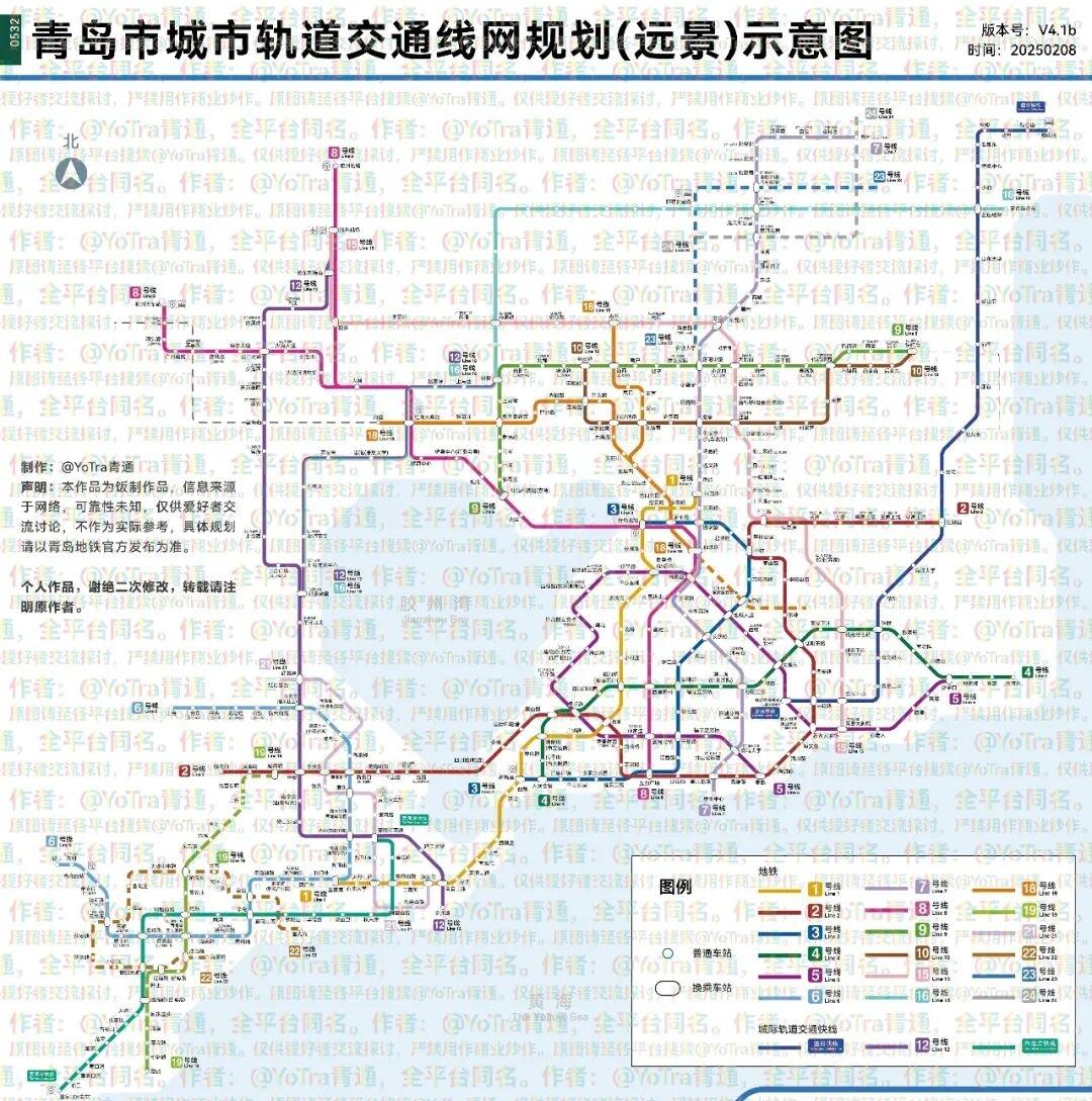 天南地北大拜年根据青岛轨道交通前期规划情况，青岛地铁十七号线至莱西市区，并预留向