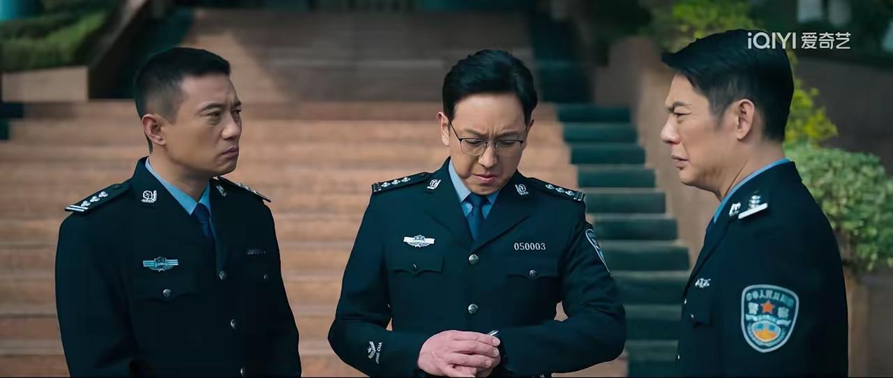 《罚罪2》：直到看到弘市长表扬严局，才知道，彭局才是又一个“内鬼”！吉竹江被