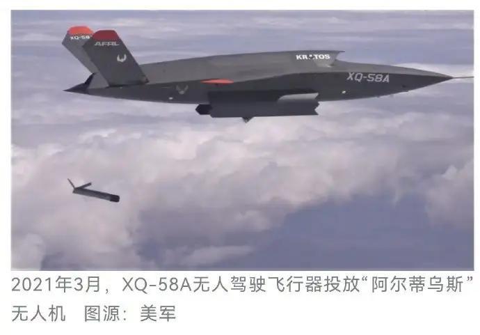 去我们钓鱼岛搞事，结果让日本海保失去三分之一的无人机战斗力。[笑着哭][笑着哭][笑