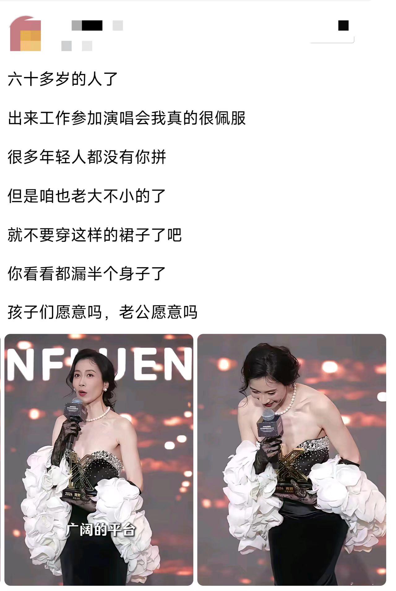都当奶奶的年纪了，还这么拼？[捂脸哭]