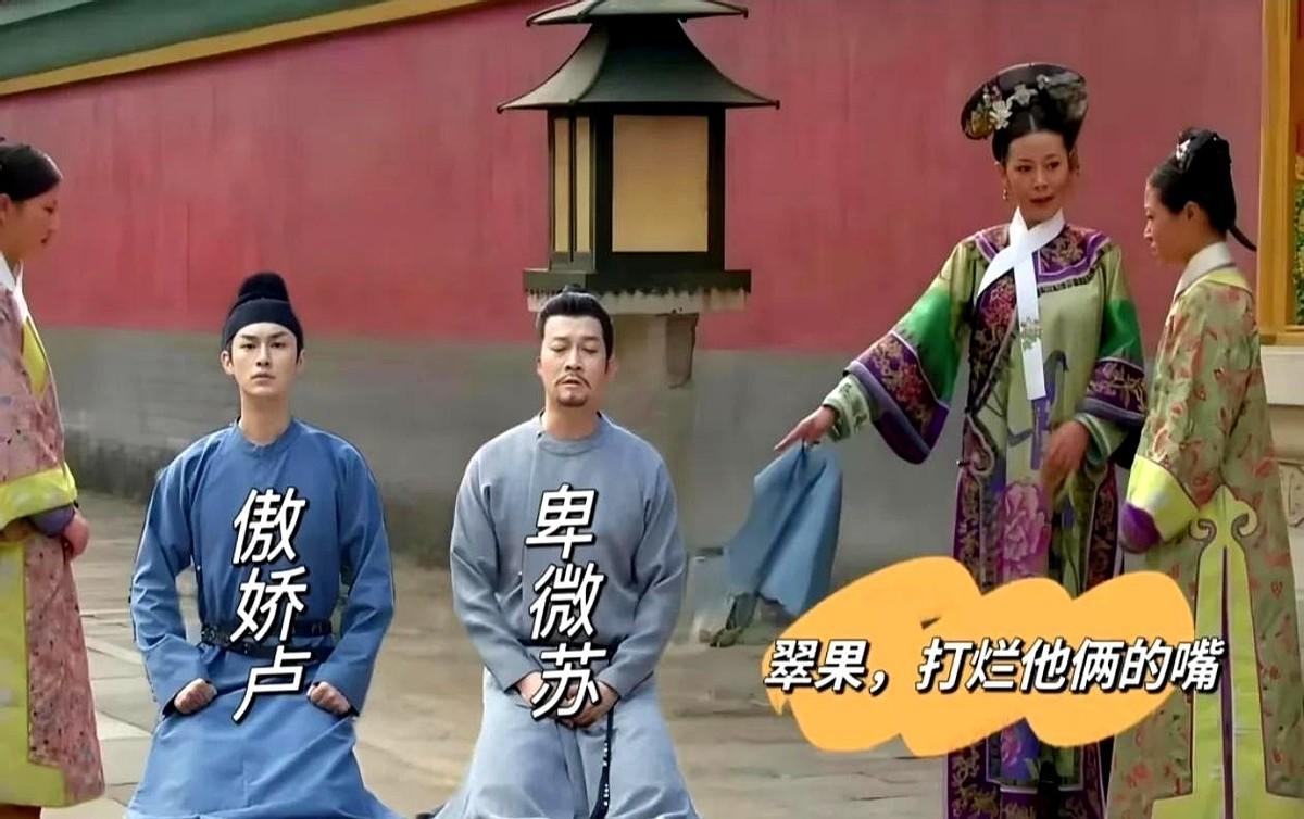 一想到有网友调侃说“会做就多做些”，评论区顿时炸了锅。你是不是也觉得，这句话就像