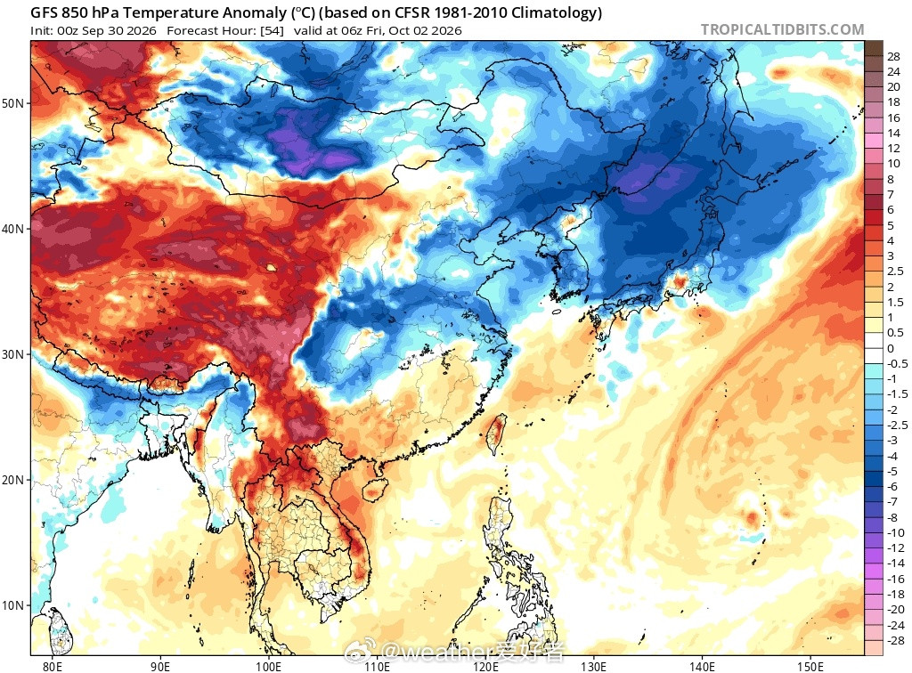 冷空气较强冷空气今日重点影响北方地区，天气是越来越凉，部分地区是越来越冷了。而