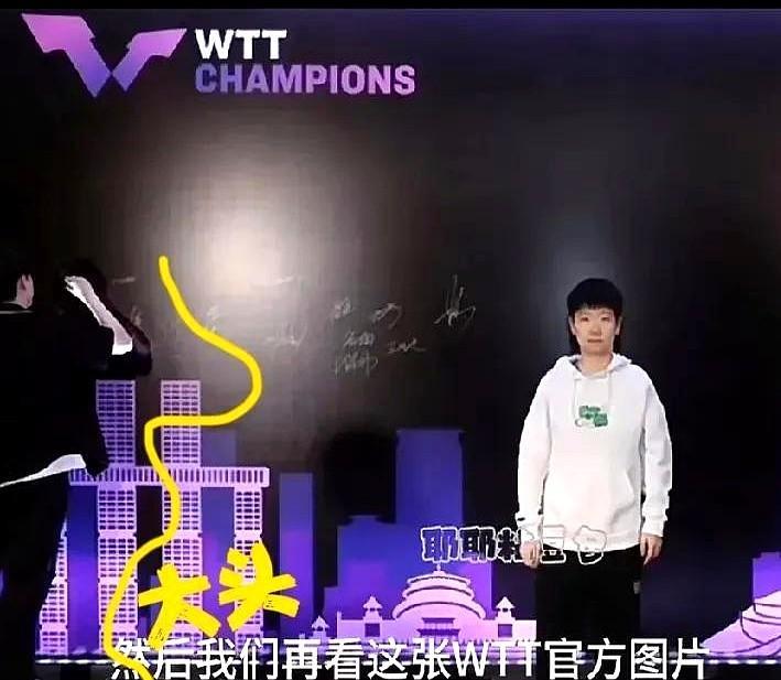 王楚钦慢三秒，800万播放炸锅。我盯着视频，他握笔像粘了胶水，眼角余光扫向侧幕
