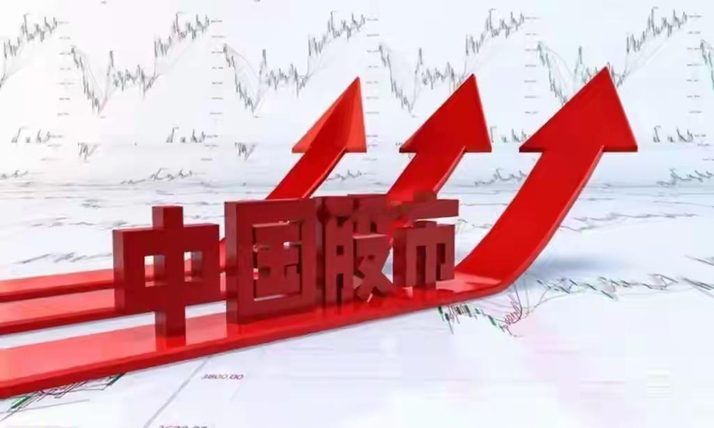 智能光伏领域核心龙头梳理一、上游：材料与设备通威股份：硅料龙头，垂直协同大全能源