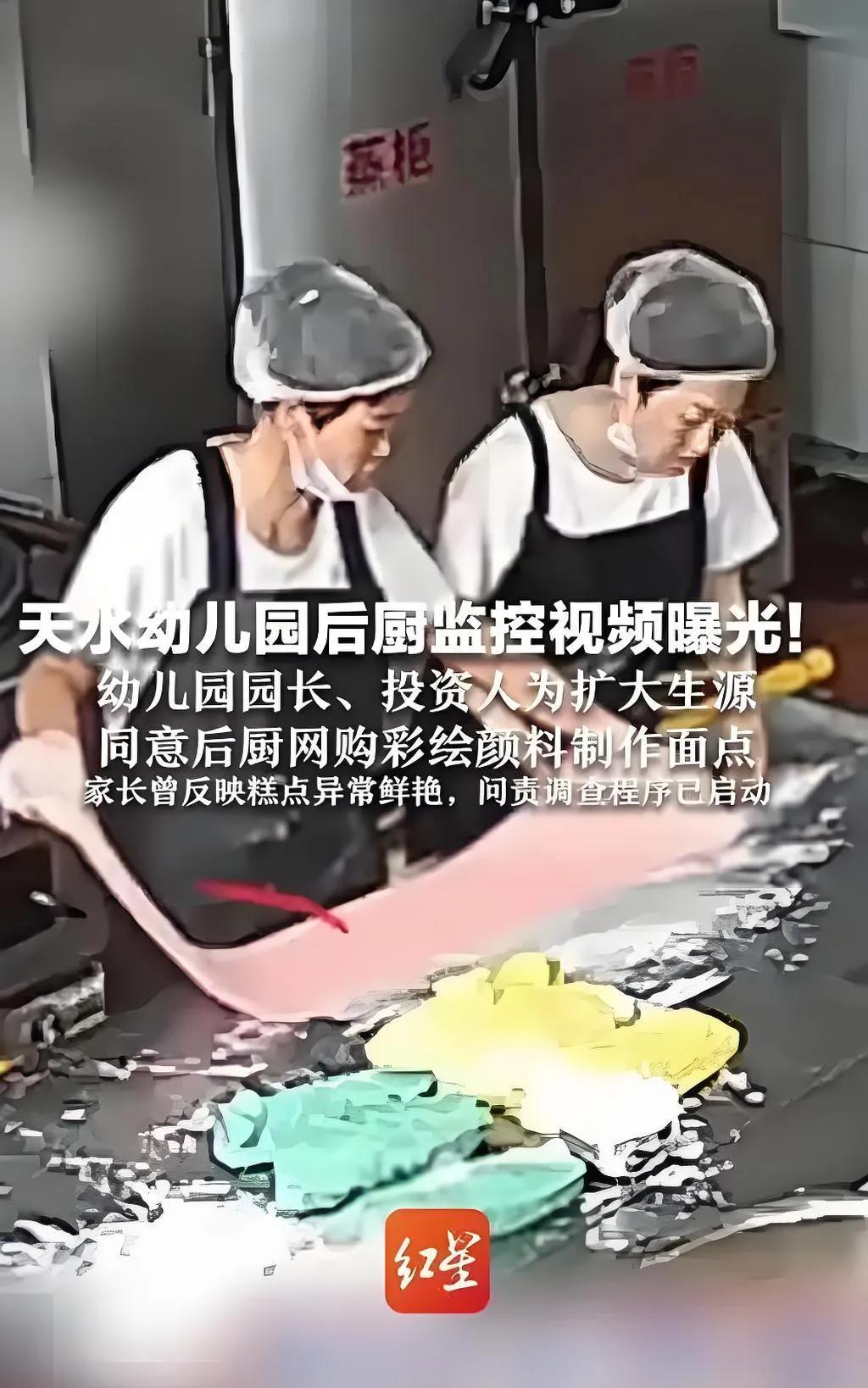 甘肃天水的幼儿铅中毒事件：不要妄想你能改变环境，你唯一努力的方向就是用脚投票，迁