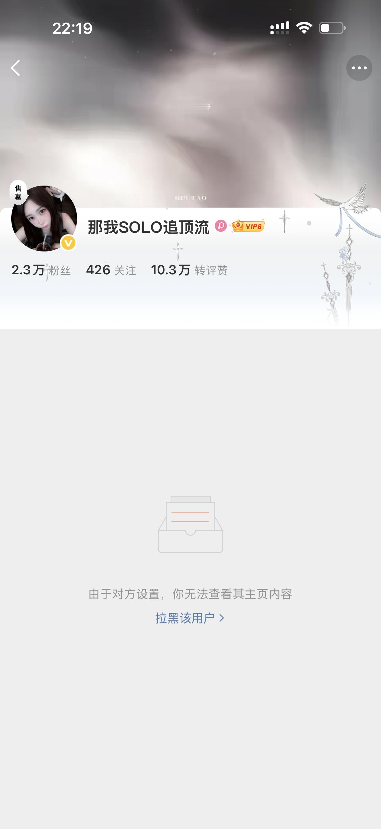 这个大姐是不是想红了哦不对还没橙
