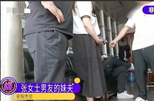 河南安阳，女子恋爱期间，和妹妹一起替男友贷了400多万元，还怀上了男友的孩子，结
