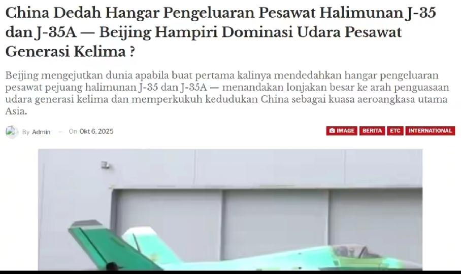 你瞅瞅！他们夸你了：龙十分自信的展开翅膀，歼-35打开生产车间大门的后劲太大，让