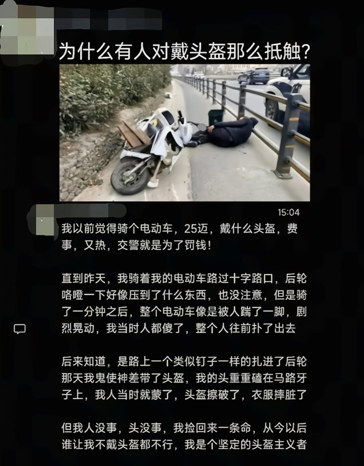 人教人教不会，事教人一教就会[6]