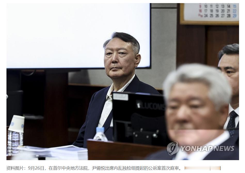 【韩前总统尹锡悦就涉嫌叛国到案受讯】（韩联社）尹锡悦15日将出席内乱特检组调查海