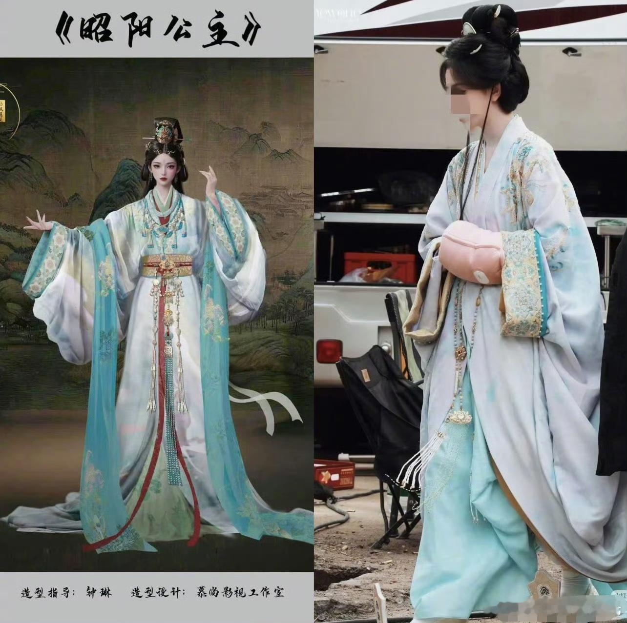 昭阳公主造型被曝抄袭昭阳公主造型被指抄袭昭阳公主造型被指抄袭网友方的设计，该网友