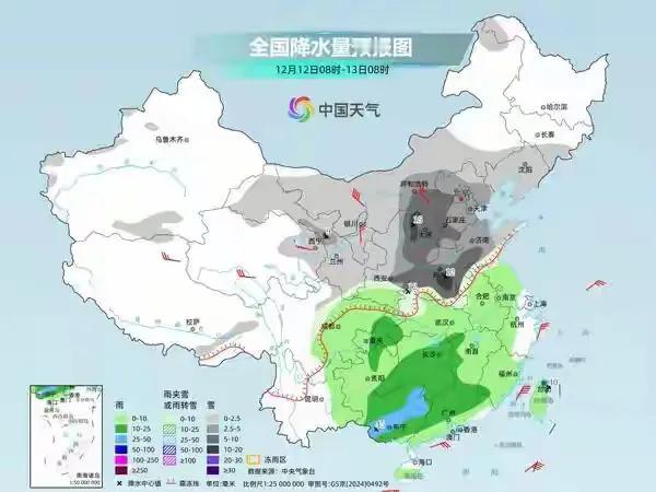 今明两天降水区域图今晨八点，中央气象台发布寒潮预警，展示了今晨八点至明晨八点北