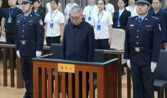 陆文俊案一审宣判：受贿近6800万判15年，跨3家央企腐败20年为何屡查不倒？