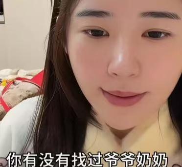 黄一鸣认输：女儿户口落定姓黄，王思聪父母三年沉默如一