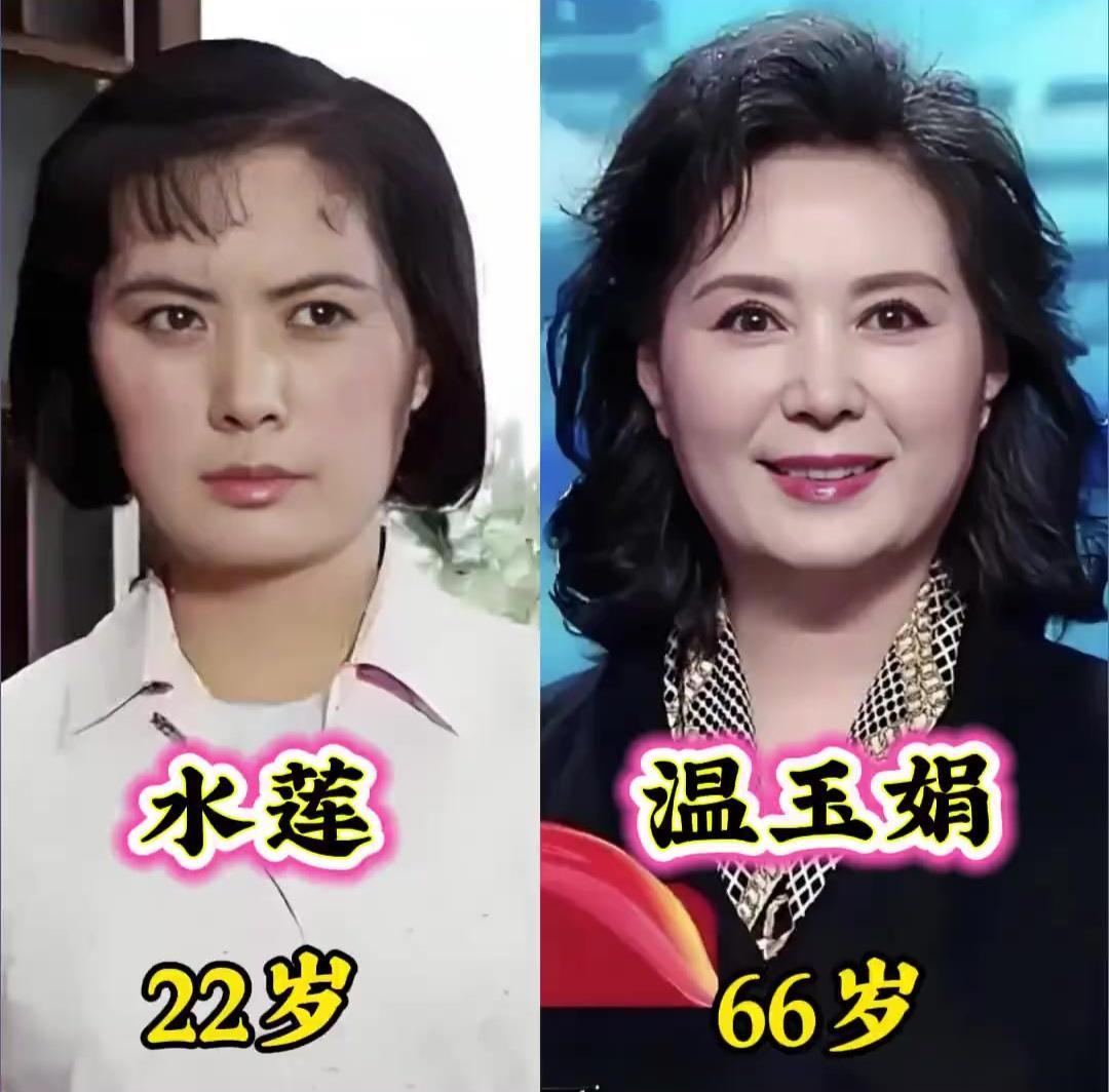 老电影《喜盈门》看过吗，老戏骨今者对比，🈶什么感受呢，与如今年轻演员🈶什么不