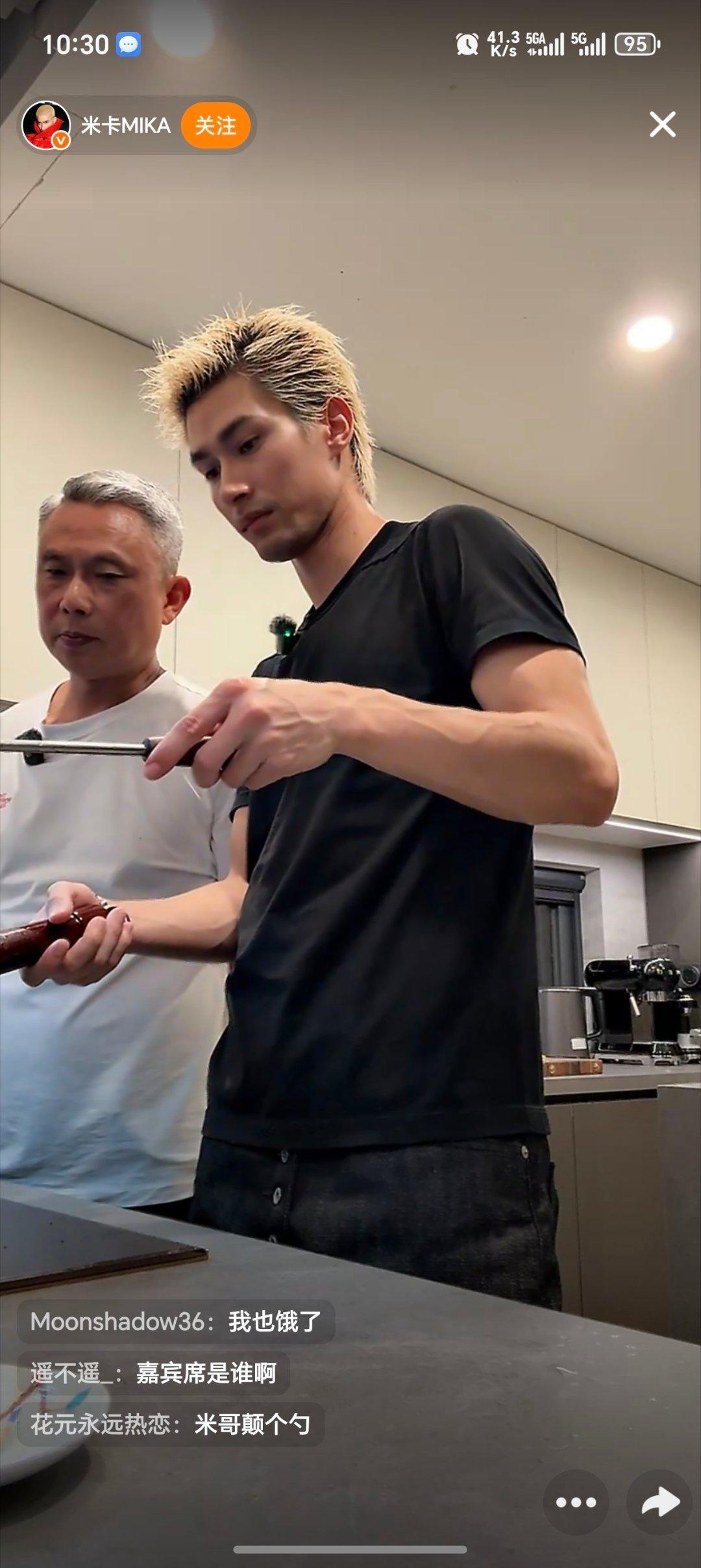 原来米卡才是中国胃米卡对湘菜的爱藏都藏不住，学菜的时候眼睛都在发光，中国胃可能