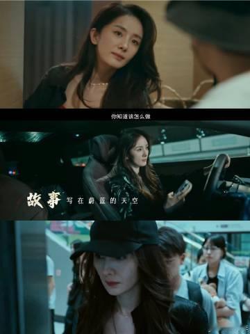 这是现实版惊蛰无声不必事事解释，不必人人讨好，《惊蛰无声》告诉我们，沉默自有力