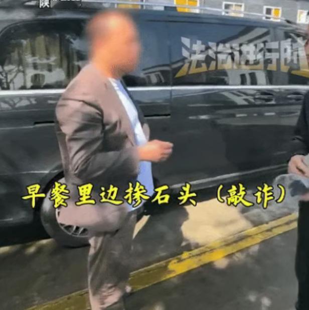 一招鲜吃遍天。万万没想到陕西榆林一男子“火某”，竟然靠着“崩牙”诈骗百万。他
