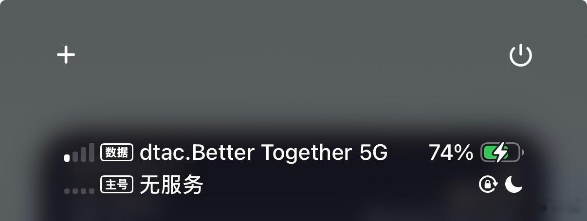 大家好，我是一格。